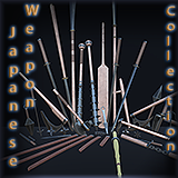 Japanese Weapon Collection